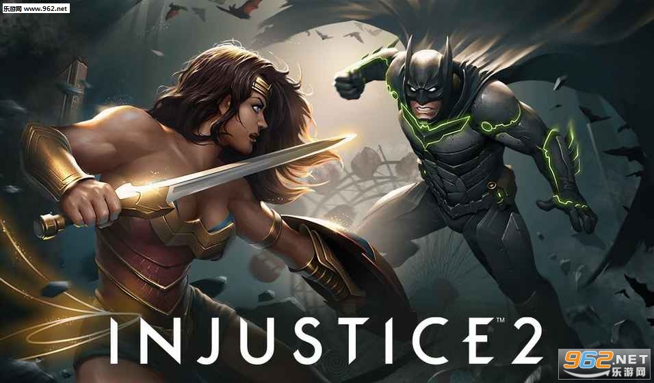 Injustice 2(2׿)v1.4.0ͼ0