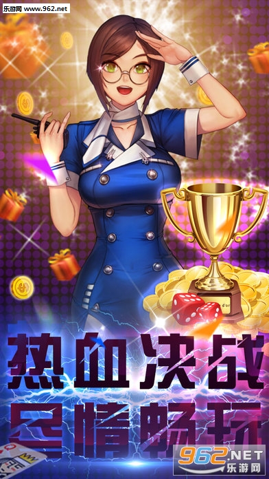 全民梭哈炸金花最新版|全民梭哈炸金花手机版