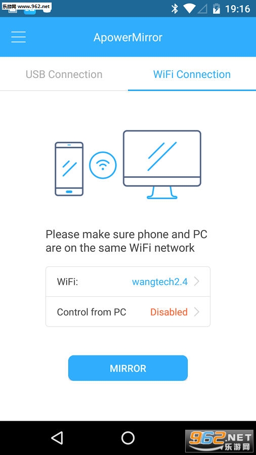 ApowerMirror破解版|ApowerMirror安卓版下载