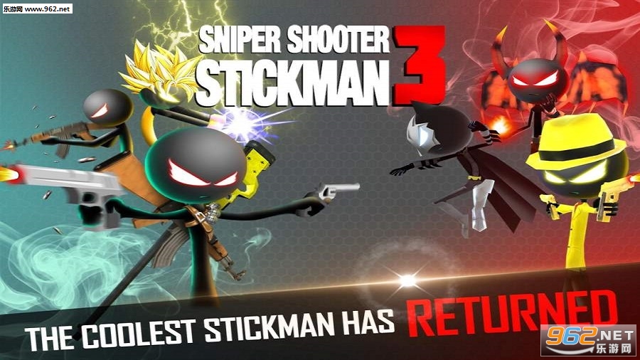 gunstickman3枪战火柴人3汉化版