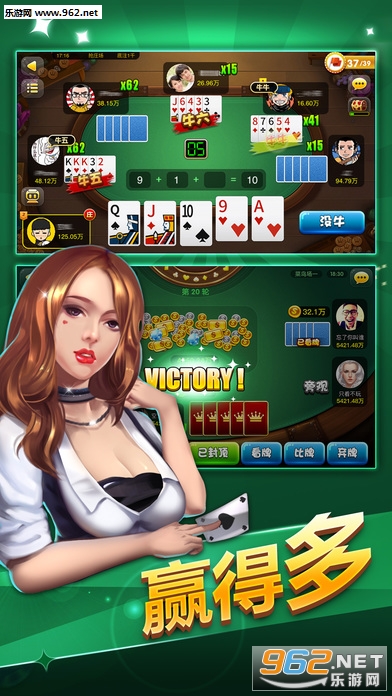 疯狂万人炸金花最新版|疯狂万人炸金花安卓版