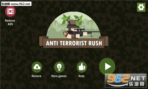 Anti-Terrorist Rush(ֲӰ׿)v1.0.6؈D0