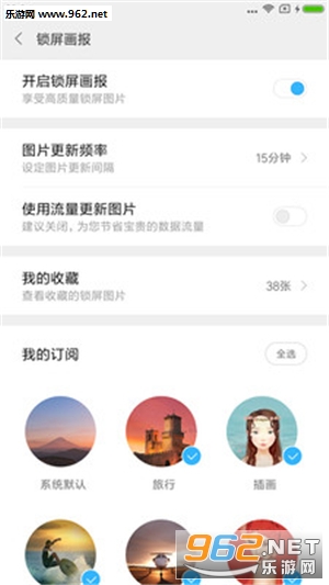 Сiapp؈D4