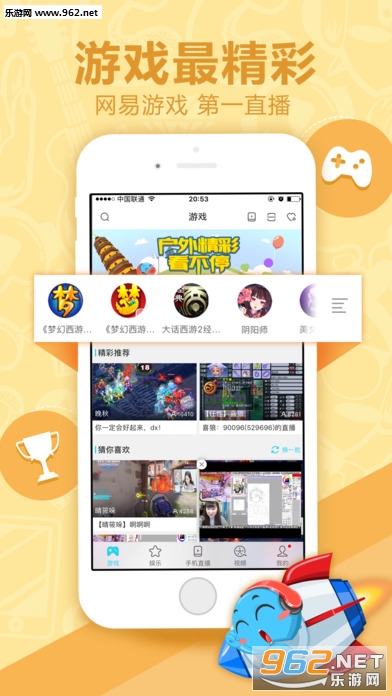 bibi直播官网|bibi直播大秀APP下载v1.0福利房