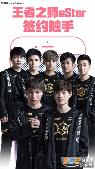 私密劲爆直播间下载|私密劲爆直播间app下载_