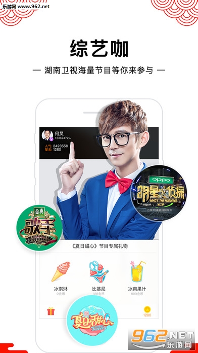 蜜汁直播隐藏车牌软件|蜜汁直播隐藏房间号ap