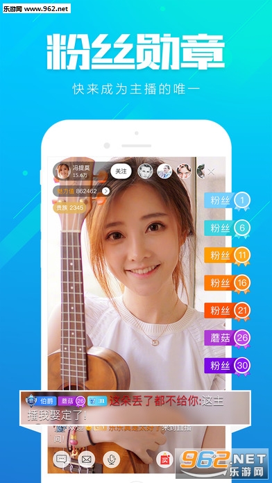 蜜蜂直播平台有哪些 201767184153875970.jpg