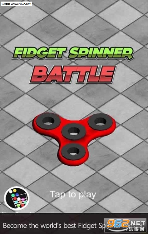 Fidget Spinner Battle(IOսϷİ)v1.0.2ͼ1