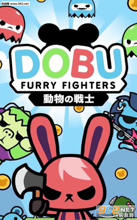 Dobu(಼ëսʿ׿)v1.0.1ͼ0