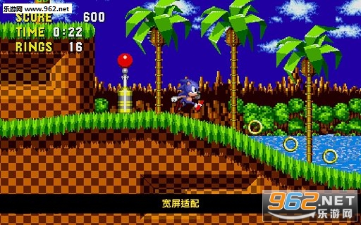 Sonic 1(21)v2.1.1ͼ1