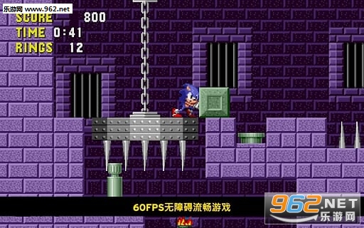 Sonic 1(o21o)v2.1.1؈D3