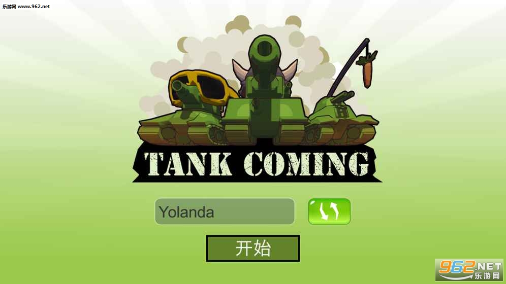 Tank Coming(̹ˁ[)v1.0؈D1