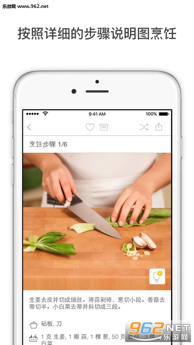 ios正版下载安装 201769174644320420.jpeg