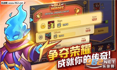 放置奇兵中文官方版下载|放置奇兵(刷初始)修改