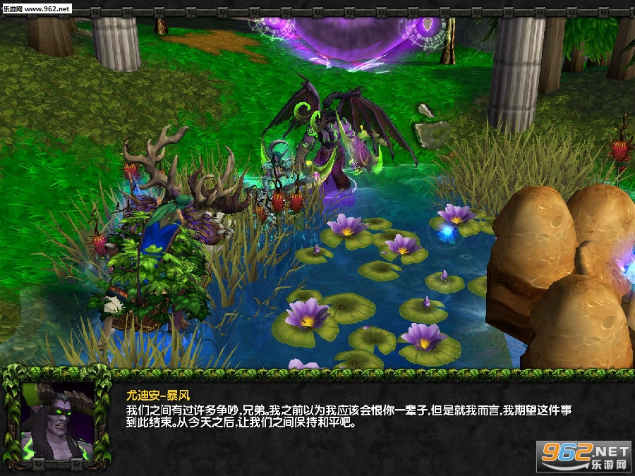 魔兽争霸高清修复版下载|地图魔兽争霸高清修