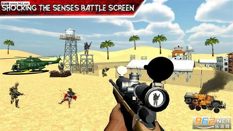 死亡狙击射手中文破解版