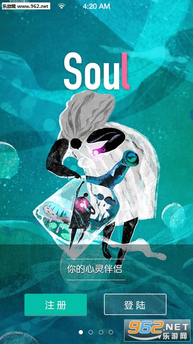 soul app