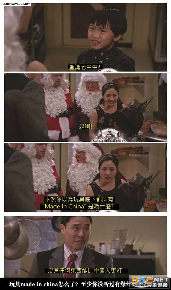 搞笑囧图(7月4日) 王者荣耀就要激情四射 就像他们一样