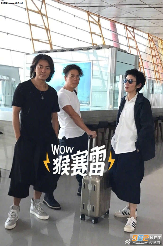 搞笑囧图(7月8日) 我们中混进了一个画风不一样的