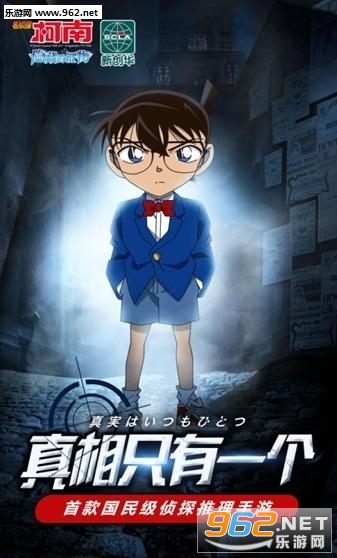 中国有哪些著名的侦探 2017072118384822732.jpg