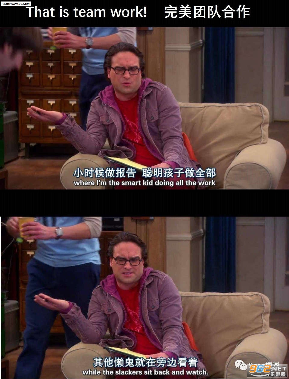 搞笑囧图(7月24日) 当工作中有这样一位帮手还会累吗