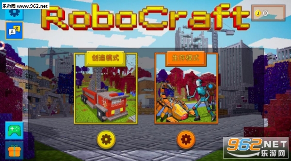 RoboCraft(Cعˇh)؈D1