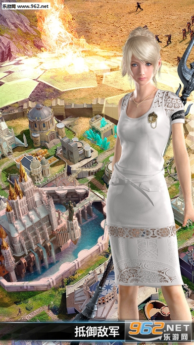 Final Fantasy XV: A New Empire(ջ15:µ۹׿)ͼ0