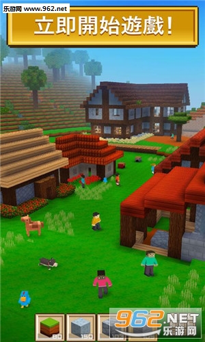 Block Craft 3D(طʯ)v2.3.7ͼ1