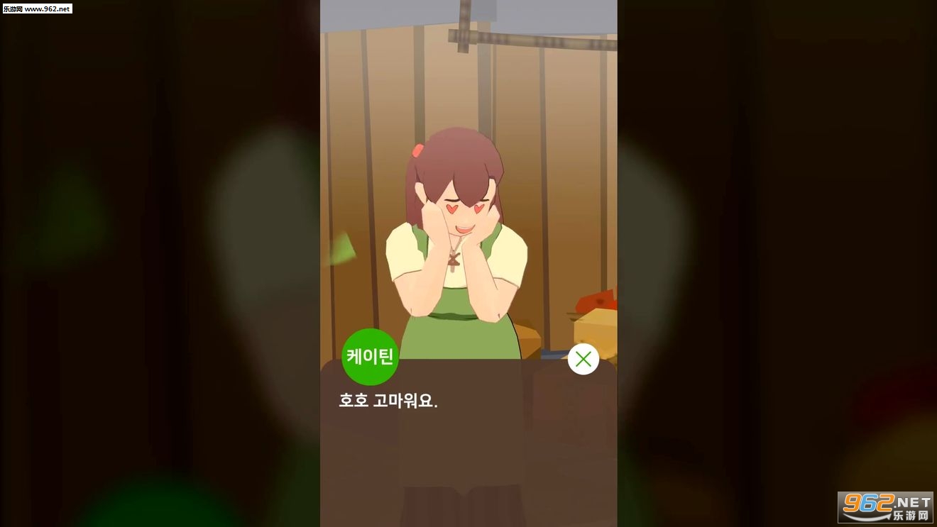  Chinese mobile version of Lodge Hero Handgame v1.2.0.0 screenshot 0