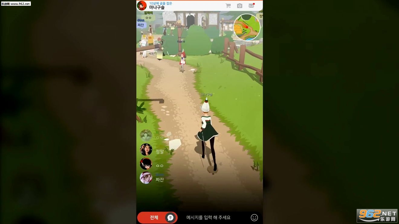  Chinese mobile version of Lodge Hero Handgame v1.2.0.0 Screenshot 1