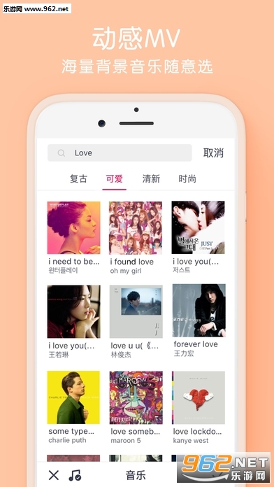 什么软件可以换脸免费的 2017711144021431530.jpg