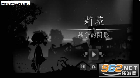 Liyla and the shadows of war - chinese(ս֮Ӱ)v1.0ͼ1