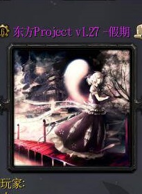 Project1.27ʽ Ӣ+
