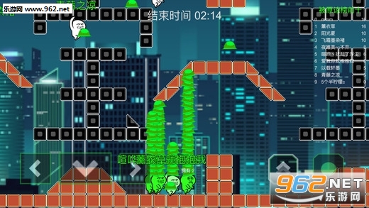 绿帽大作战游戏安卓