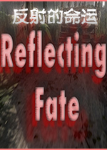 (Reflecting Fate)