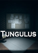 Tungulus