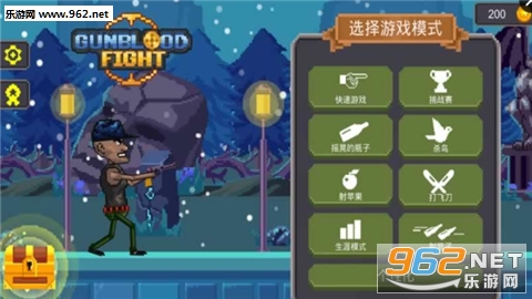 Gun Blood Fight(ԡѪGunblood Fightİ)v1.0.2؈D2