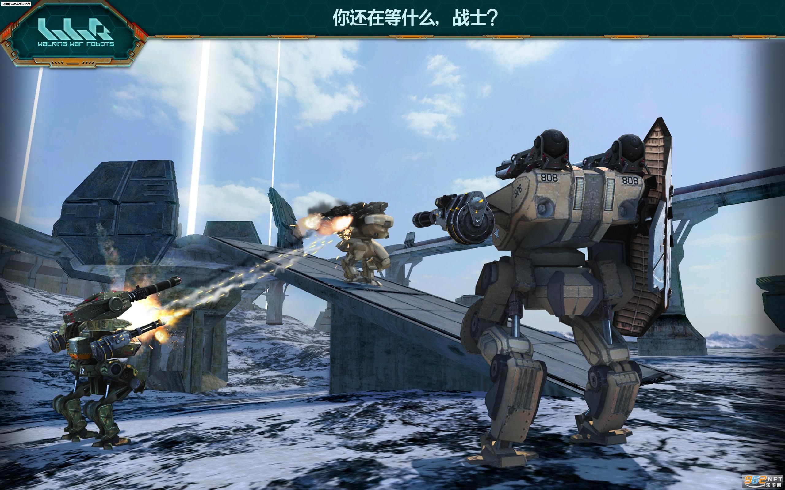 War Robots(ս)v2.9.2ͼ3