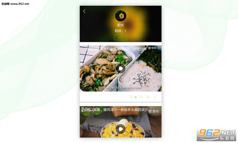 appv1.5.0ͼ1