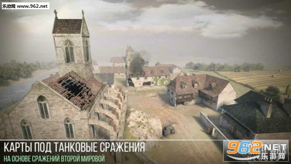 二战英雄手游安卓下载|二战英雄手游中文破解