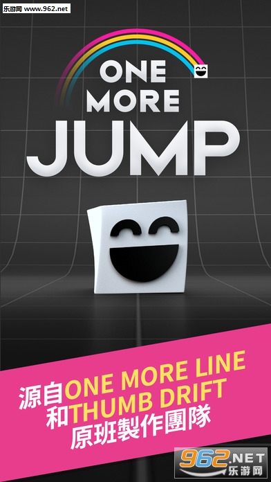 OneMoreJump(һ(One More Jump)Ϸ)v1.4.1ͼ0