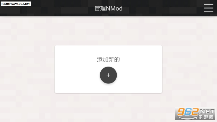 Moddedpe°v2.1ͼ1