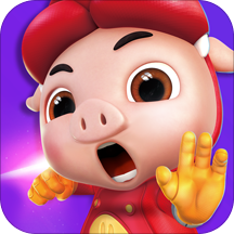  Pig Hero's Kung Fu Youth Android Edition