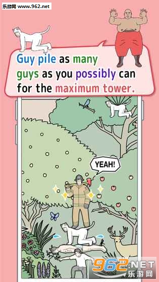 (OTOKO TOWER)İv1.0ͼ2