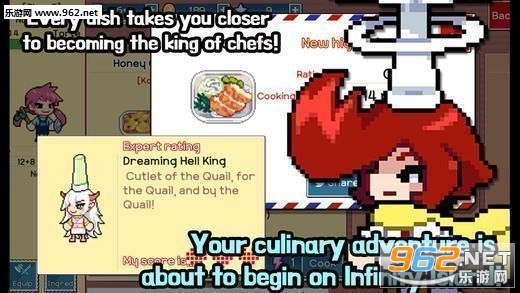 N֮Chef KingOIOSİv1.1.1؈D3