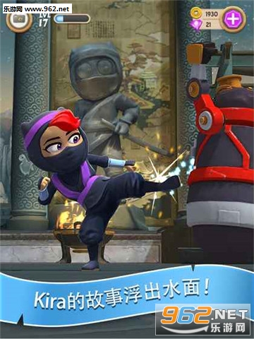 Clumsy Ninja(׾ʯ)ͼ0