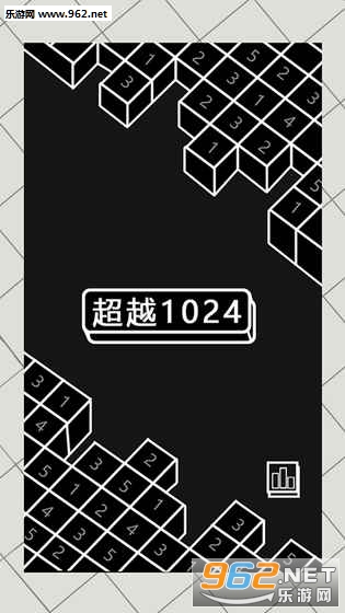 Խ1024[v1.3؈D0