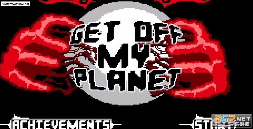 Get Off My Planet(ҵ׿)v1.1ͼ3