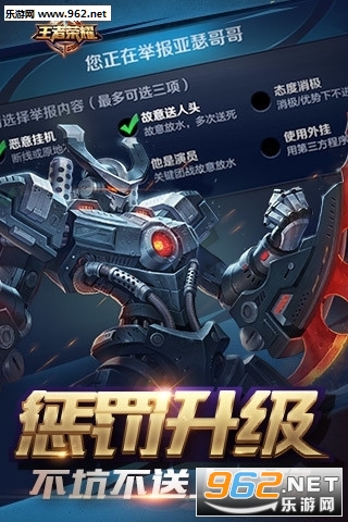 兑换刀锋凯的兑换蔬菜破灭v刀锋|视频荣耀铠的切钥匙王者图片