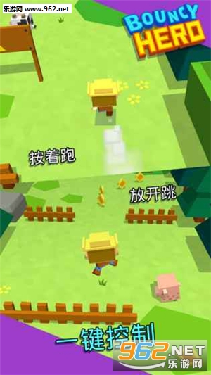 Bouncy Hero(Ӣ۰׿°)v1.1.7ͼ3